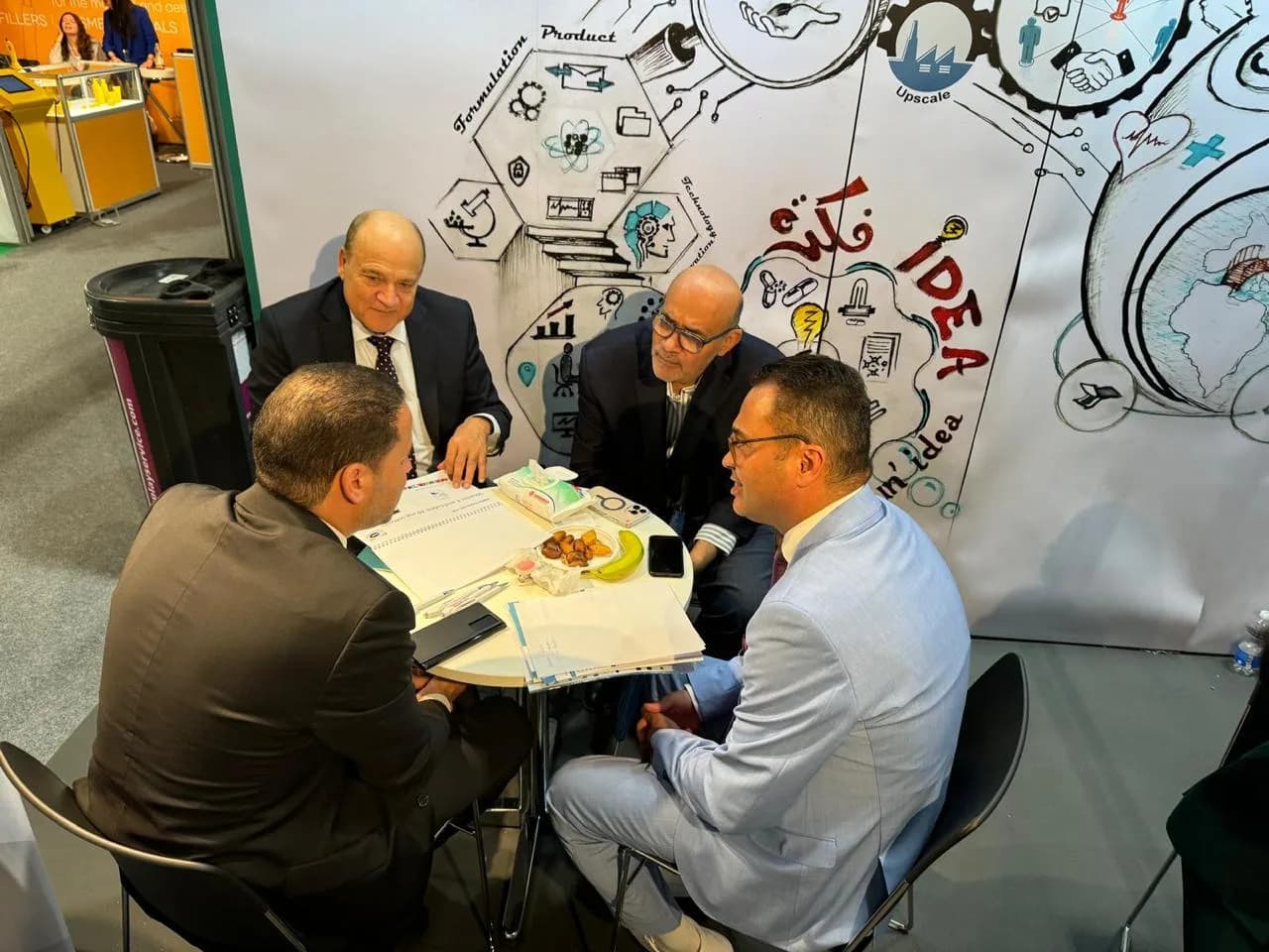 CPHI Europe 2024 - 3