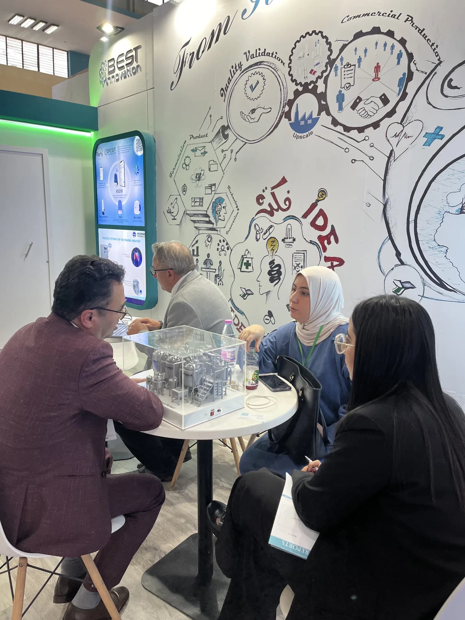 Maghreb Pharma Expo 2025 - 3